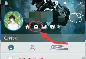 qq邮箱恢复过期邮件的方法