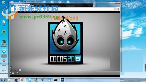 cocos2dx安装教程
