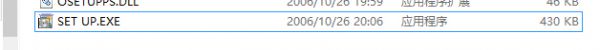 解决office2007显示配置进度的方法