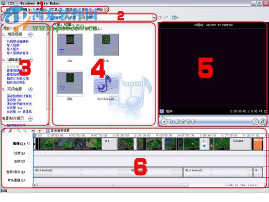 Movie Maker使用教程
