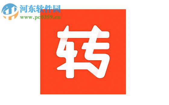 转转如何发视频给好友？转转发视频给好友的方法