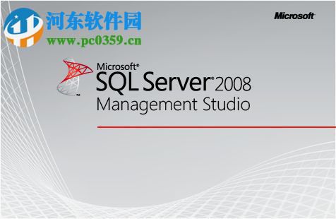 SQL Server 2008怎么安装？SQL Server 2008安装教程