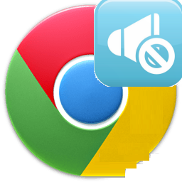 解决chrome播放视频没有声音的方法
