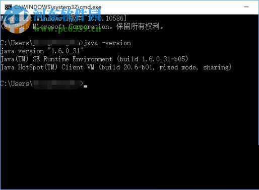 win10下配置jdk环境变量的方法