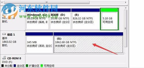 使用winhex来恢复数据的方法