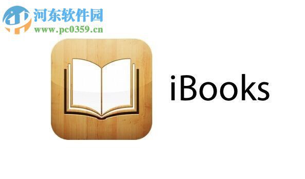 解决Mac iBooks无法访问的方法