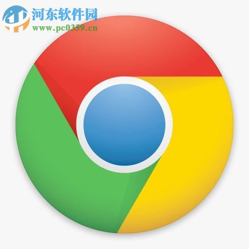 谷歌浏览器扩展程序打不开解决方法