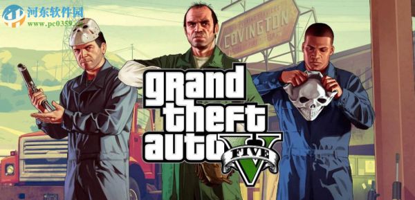 Win创意者GTA5会崩溃的解决方法