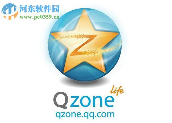 qq空间打不开是怎么回事？qq空间打不开是的处理方法