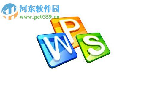 wps备份文件在哪里？使用wps备份文件的方法