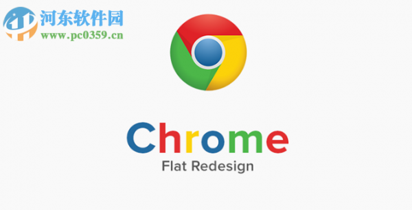 chrome怎么清除缓存文件？清除chrome cookie缓存的方法