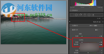 lightroom相机校准怎么使用？lightroom相机校准方法