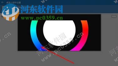 如何设置暴风影音为默认播放器？暴风影音默认播放器设置方法
