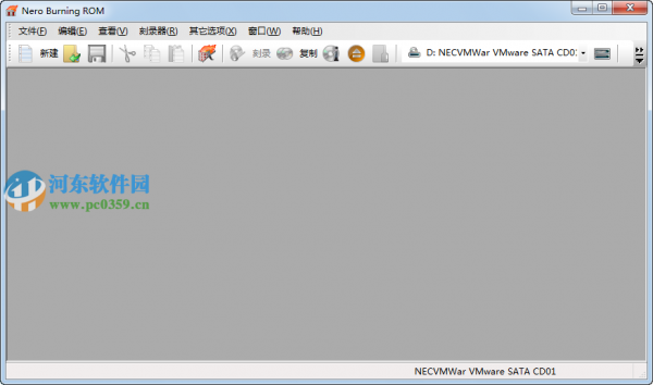 nero9怎么复制dvd/cd光盘？nero9复制光盘的方法