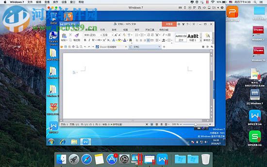 mac系统怎么安装office软件？mac系统安装office的方法