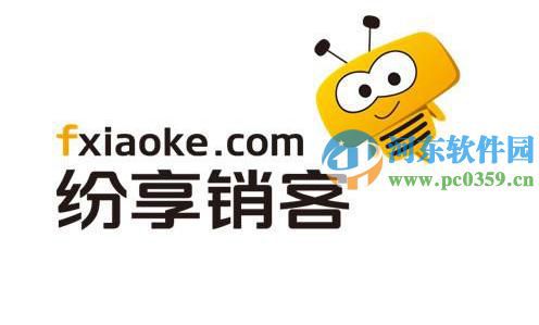纷享销客app怎么发送红包？纷享销客收发红包的方法
