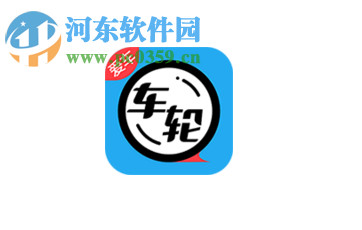 车轮社区app怎么创建群组?车轮社区创建群组的方法