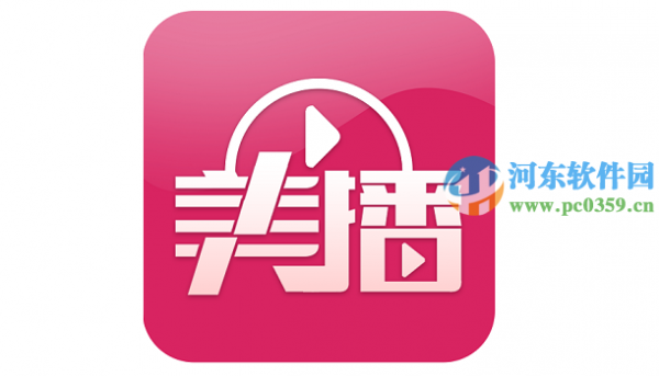 美播app怎么拍摄长视频?美播拍摄长视频的方法