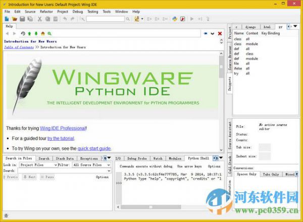 WingIDE破解安装方法,WingIDE设置中文出现乱码的解决方法