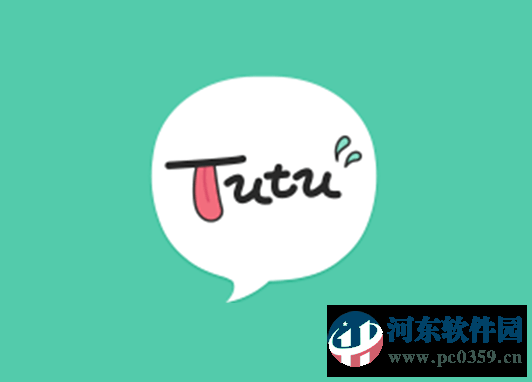 Tutu手机应用开启wifi环境视频自动播放功能的方法