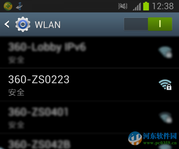 360随身wifi怎么用？正确使用360随身wifi的方法
