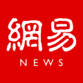 网易新闻app怎么抽奖？网易新闻客户端抽奖方法