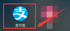 支付宝网购还款的操作方法