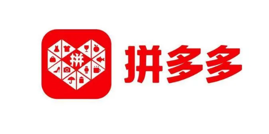 拼多多0元先使用后付款在哪关闭