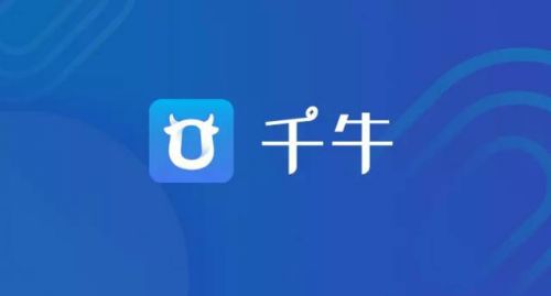 千牛如何解决无法找到应用的问题