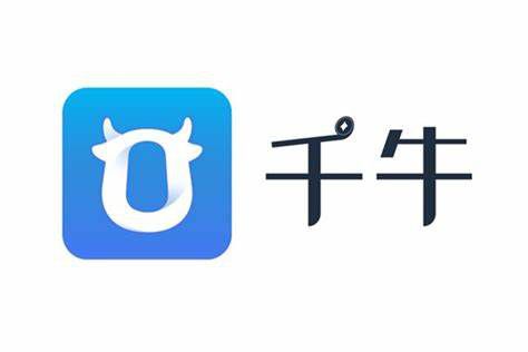 千牛工作台如何进货