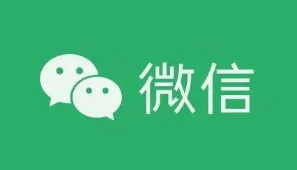 微信怎么批量管理聊天记录