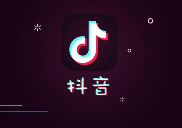 抖音电脑端直播数据入口如何查找