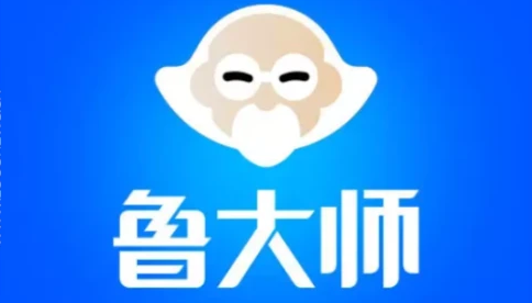 鲁大师怎么清理QQ垃圾