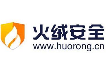 火绒安全怎么设置简体中文