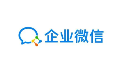 企业微信共享桌面演示步骤