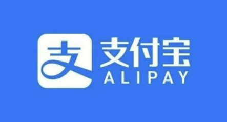 支付宝怎么查高考成绩