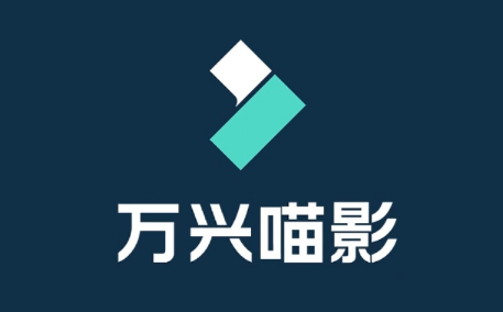 万兴喵影如何抠人像