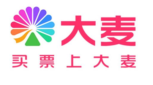 大麦app买票怎么操作
