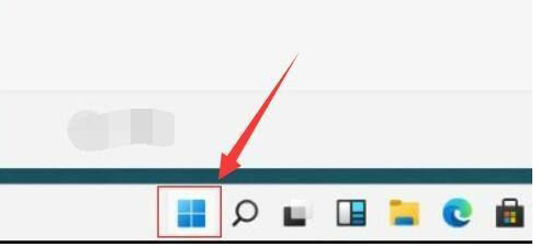 win11怎么取消自动删除恶意文件