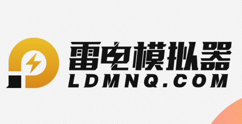 雷电模拟器怎么更改分辨率