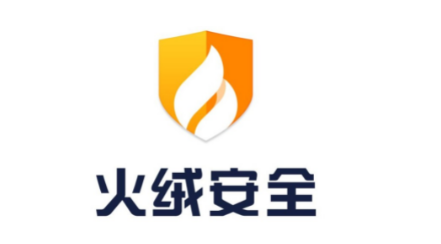 火绒安全如何对邮件进行监控