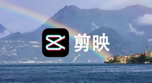 剪映如何设置字幕颜色