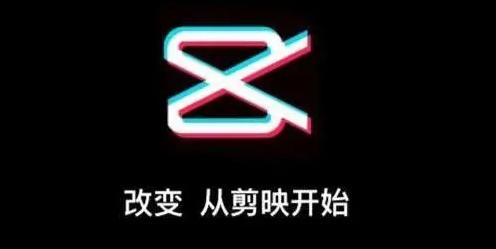 剪映音乐字幕如何识别