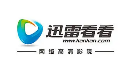 迅雷看看如何设置自动关机