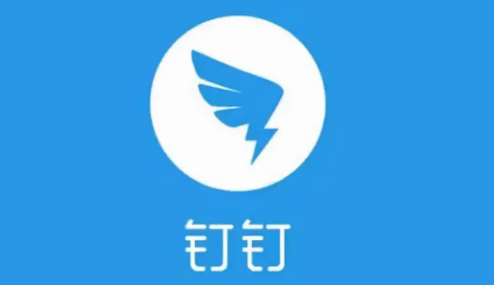 钉钉二级标题怎么添加