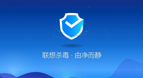 联想电脑管家怎么清理文件
