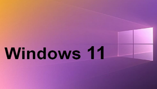 win11卓越模式如何开启