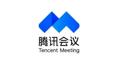 腾讯会议外接摄像头怎么连接