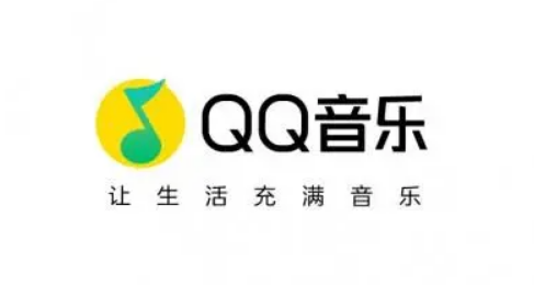 qq音乐如何找回误删歌单