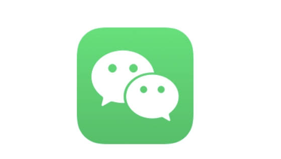微信电脑版聊天记录怎么不保留